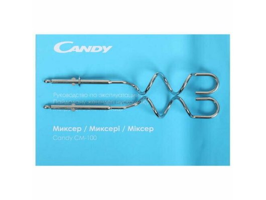 Миксер CANDY CM-100